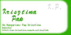 krisztina pap business card